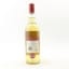 Woodrow’s Of Edinburgh Warehouse Blend