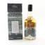 Wolfburn The Kylver Series 3rd Release