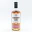 St Bridget’s Kirk 35 Year Old Blended Whisky