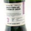 SMWS 158.1 Yuza 2019 3 Year Old