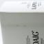 Laphroaig 25 Year Old The Bessie Williamson Story Travel Retail Exclusive
