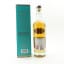 Fettercairn Warehouse 2 Batch #3