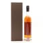 Strathearn 2014 Single Cask #66 50cl