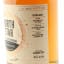 Mix Of Distilleries 2012 10 Year Old North Star