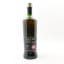 SMWS 4.367 Highland Park 2002 20 Year Old