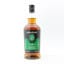 Springbank 15 Year Old 2026 Release