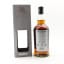 Hazelburn 2004 14 Year Old Oloroso Cask