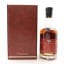 Wolfburn The Kylver Series 8th Release Wunjo