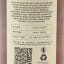 Blended Scotch 1977 47 Year Old Thompson Bros