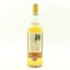 Ben Nevis 1998 24 Year Old Milroy’s