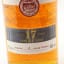 Islay Mist 17 Year Old Feis Ile 2023