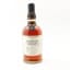 Foursquare 18 Years Old Single Blended Rum Covenant Exceptional Cask Selection Mark XXIII