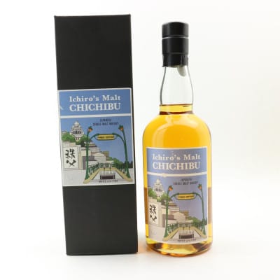 Chichibu Paris Edition 2019