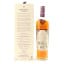 Macallan Harmony Collection Guardian Oak