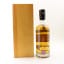 Port Ellen 1983 30 Year Old Douglas Laing Executive Decision