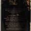 Forest Whisky 1st Release Cognac Cask