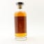 Trinidad TDL 2000 25 Year Old The Whisky Jury