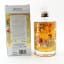 Hibiki Japanese Harmony 2021 Limited Edition