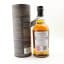 Balvenie 12 Year Old American Oak Story #01