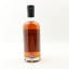 Glenwyvis 2018 6 Year Old Single Cask #234