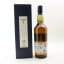 Talisker 8 Year Old 2018 Release