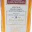 Tomintoul-Glenlivet 2006 18 Year Old Cadenhead’s