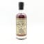 Peaty Sherry-Finished Blended Malt Batch #1 ATOM Supplies 50cl