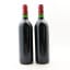 Chateau d’Angludet Margaux 1993 Vintage 2 x 75cl