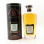 Glenburgie 1995 22 Year Old Signatory