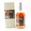 Akashi 2016 4 Year Old Ghost Series 15th Edition Cask #61966 50cl