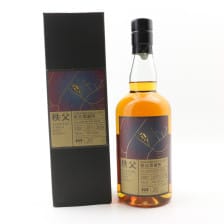Chichibu 2011 Single Cask 3301 For 20th Anniversary Of The Whisky Exchange
