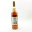 Macallan 10 Year Old Circa 2000’s