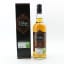 Caol Ila 2010 The Firkin Islay