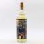 Inchdairnie 2017 7 Year Old ‘Brexitman’ Single Cask #827