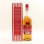 Glenmorangie Milsean