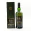 Ardbeg Kelpie Feis Ile 2017