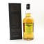 Springbank Distillery Blend For 2022 Edinburgh International Festival