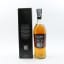 Glenmorangie Harrison Ford Limited Edition