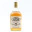 Pot Lid 8 Year Old The Curlers Dram 75cl