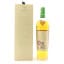 Macallan Harmony Collection Green Meadow