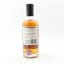 Boutique-Y Whisky Co Aultmore 20 Year Old Batch #8 50cl