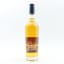 Scapa Distillery Exclusive