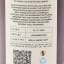 Speyside Distillery 1995 29 Year Old Thompson Bros