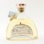 Sharish Orange Blossom Gin 50cl