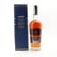 Havana Club Seleccion de Maestros