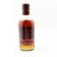 Aberlour A'Bunadh Very Early Batch