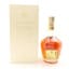 Chivas Royal Salute 21 Year Old The Blended Grain