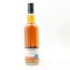 Ledaig 2022 3 Year Old Cask 5730 Adelphi