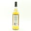 Craigellachie 2006 15 Year Old Thompson Bros