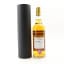 Port Charlotte 2002 16 Year Old Dramfool 16th Release